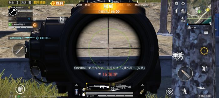 和平精英开局了怎么换辅助（和平精英开局了怎么换枪皮）