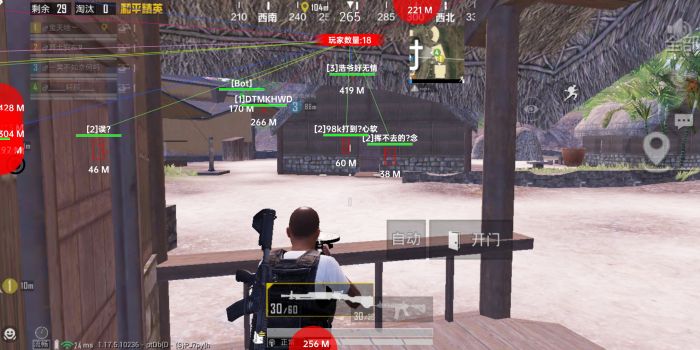 多少主播用的辅助玩和平精英（哪个主播用手机玩和平精英）